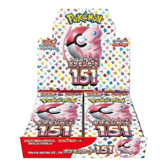 Collection image for: Japanese Pokémon TCG