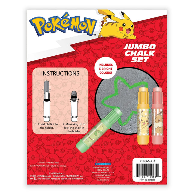 Pokemon Sidewalk Chalk Set for Kids