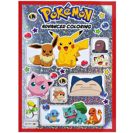 Pokemon Advanced Colloring