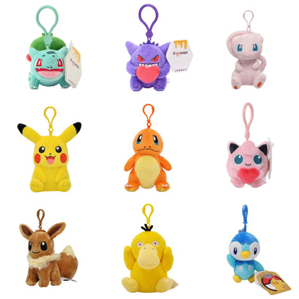 Pokemon Plush Keychain