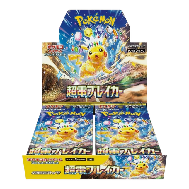 Super Electric Breaker Japanese Pokemon Booster Box