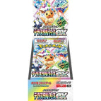 Terastal Fest ex Booster Box  SV8a