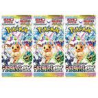 Terastal Fest ex 3 Booster Pack