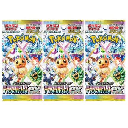 Terastal Fest ex Booster Box - SV8a: Terastal Fest ex (SV8a)
