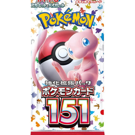 Pokemon Card 151 Booster Box - SV2a: Pokemon Card 151 (SV2a)