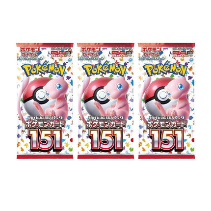 Pokemon Card 151 Booster Box - SV2a: Pokemon Card 151 (SV2a)