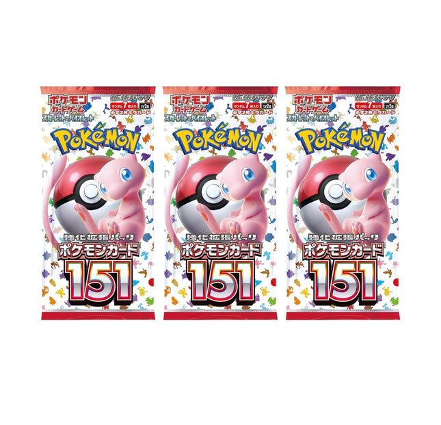 Pokemon Card 151 Booster Box - SV2a: Pokemon Card 151 (SV2a)