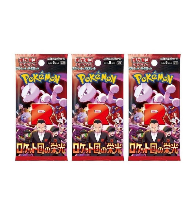 The Pokémon Trading Card SV10 Scarlet & Violet The Glory of Team Rocket Booster Box