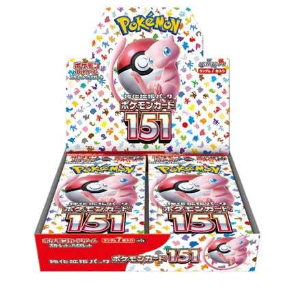 Pokemon Card 151 Booster Box - SV2a: Pokemon Card 151 (SV2a)