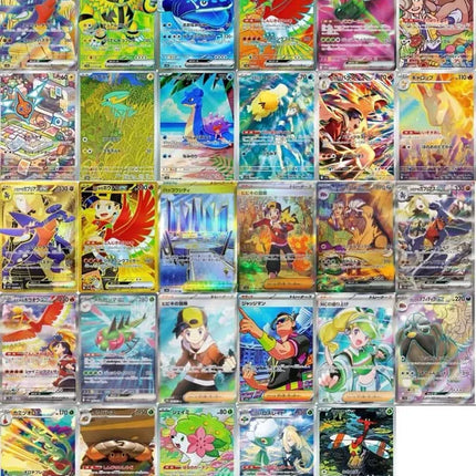 Heat Wave Arena - Pokémon TCG Scarlet & Violet SV9a Japanese Booster Box