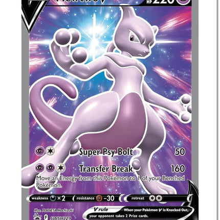 Pokémon TCG: Pokémon GO Elite Trainer Box (10 Boosters, Mewtwo Foil Promo Card & Premium Accessories)
