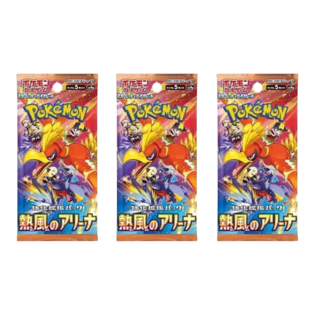 Heat Wave Arena - Pokémon TCG Scarlet & Violet SV9a Japanese Booster Box