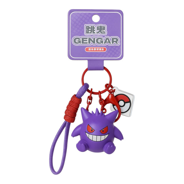 Pokémon Figure Keychain – Miniature Collectible Companion