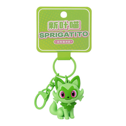 Pokémon Figure Keychain – Miniature Collectible Companion