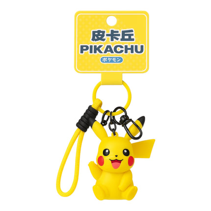 Pokémon Figure Keychain – Miniature Collectible Companion