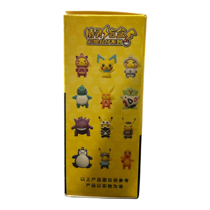 Pokémon Cosplay Blind Box Keychain – Collectible Surprise Mini Charms