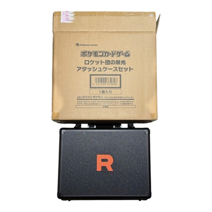 Pokemon Card Game TCG Glory of Team Rocket Giovanni's Carry Case Set