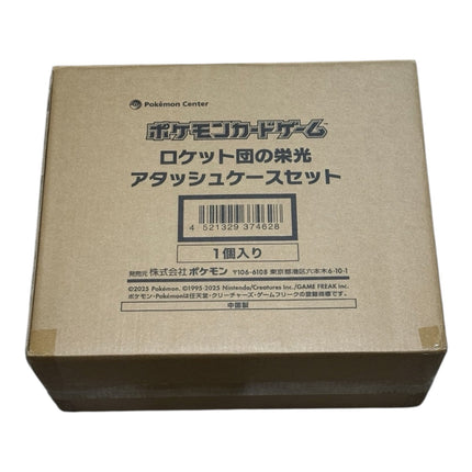 Pokemon Card Game TCG Glory of Team Rocket Giovanni's Carry Case Set