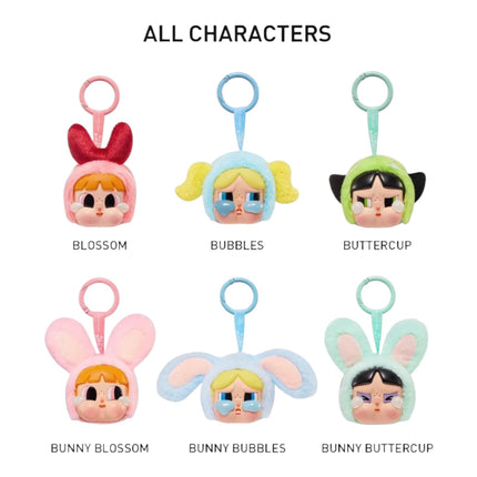 Powerpuff Girls Cry Baby Plush Keychain – Blind Box by POP MART