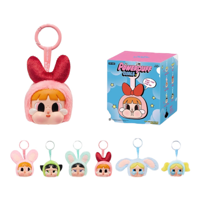 Powerpuff Girls Cry Baby Plush Keychain – Blind Box by POP MART