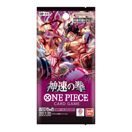 ONE PIECE Card Game OP-11 Booster Box – Japanese Edition