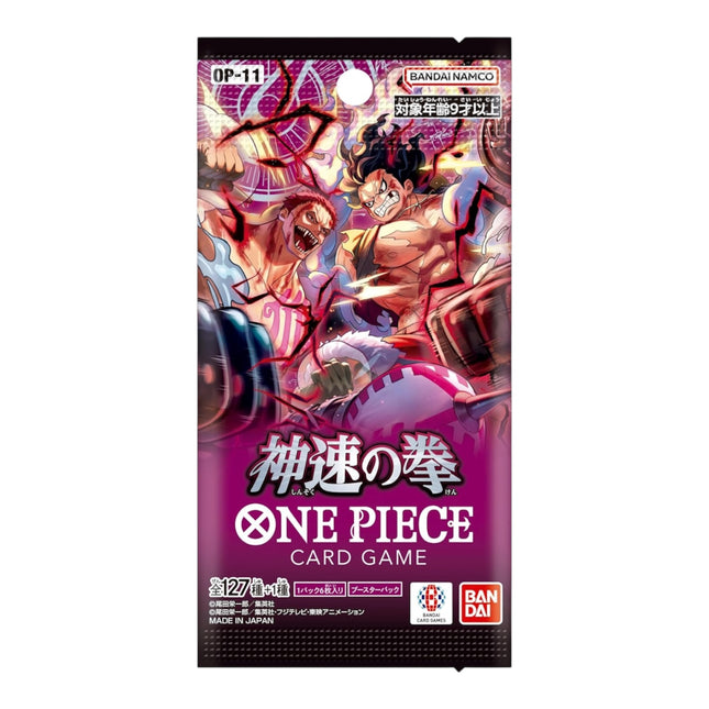 ONE PIECE Card Game OP-11 Booster Box – Japanese Edition