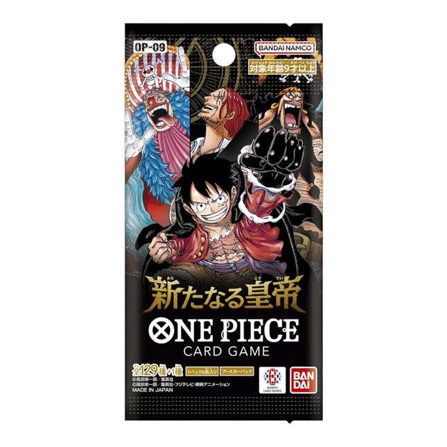 One Piece Card Game OP-09: "The Three Captains" Booster Box (Japanese)