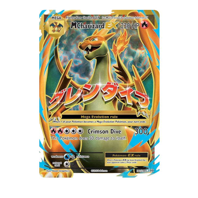 M Charizard EX (Full Art) - XY - Evolutions (EVO)